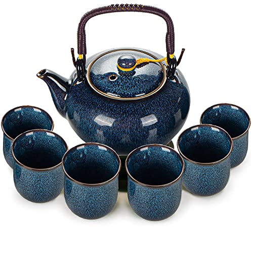 Webao Tee Set Chinesische Teeservice aus Keramik, 600ml Teekanne und 6 Tasse 120ml Kungfu Tee Services, Ofenveränderte Glasur asiatische Teekanne für Teeliebhaber, Blau von Webao