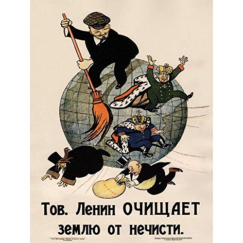 Wee Blue Coo LTD Propaganda Communism Lenin Anti Capitalist Revolution Soviet Retro Art Print Poster Wall Decor 12X16 Inch Wee Blue Coo LTD Propaganda Communism Lenin Anti Capitalist Revolution Soviet Retro Art Print Poster Wall Decor 12X16 Inch von Wee Blue Coo LTD