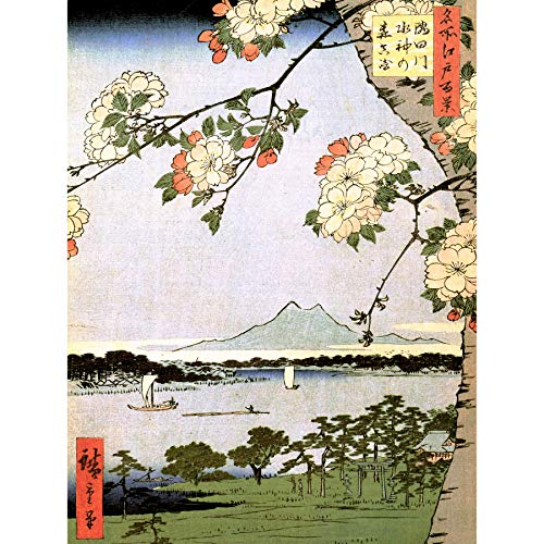 Bumblebeaver Painting Japanese Woodblock Cherry Blossom Ships ON Water New FINE Art Print Poster Picture 30x40 CMS Farbe Holz Blühen Schiff Wasser Kunstdruck Bild von Wee Blue Coo