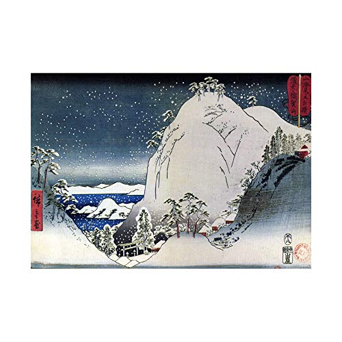The Art Stop PAINTING JAPAN UTAGAWA SHRINES SNOWY MOUNTAINS FRAMED PRINT F12X7388 von Wee Blue Coo
