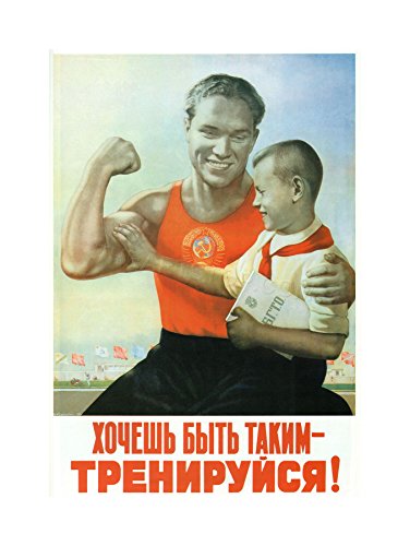 VINTAGE AD PROPAGANDA USSR SOVIET COMMUNISM HEALTH SPORT FRAMED PRINT F12X6002 VINTAGE AD PROPAGANDA USSR SOVIET COMMUNISM HEALTH SPORT FRAMED PRINT F12X6002 von The Art Stop