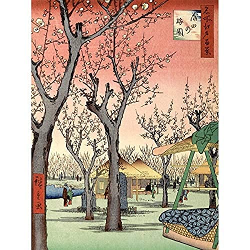 Utagawa Hiroshige Japanese Plum Orchard in Kamada Unframed Art Print Poster Wall Decor 12x16 inch japanisch Wand Deko von Wee Blue Coo