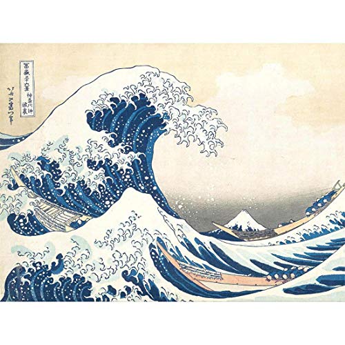 Wee Blue Coo Hokusai Great Wave Off Kanagawa Art Print Poster Wall Decor Kunstdruck Poster Wand-Dekor-12X16 Zoll von Wee Blue Coo