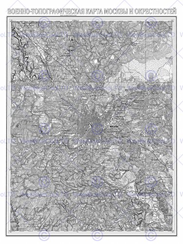 Wee Blue Coo LTD HP1423 Kunstdruck, Motiv: Landkarte von 1860 Shubert Moscow, Stadtplan, russische Föderation von Wee Blue Coo