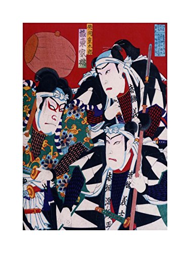 The Art Stop Painting Warrior Samurai Kunisada Japan Framed Print F12X3138 von The Art Stop