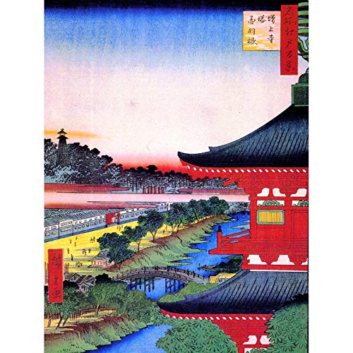 Wee Blue Coo Painting Japanese Woodblock View Pagoda Red Art Large Art Print Poster Wall Decor 18x24 inch von Wee Blue Coo