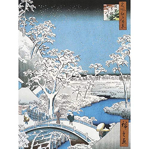 Wee Blue Coo Painting Japanese Woodblock Winter Bridge Over River Art Print Poster Wall Decor 12X16 Inch von Wee Blue Coo