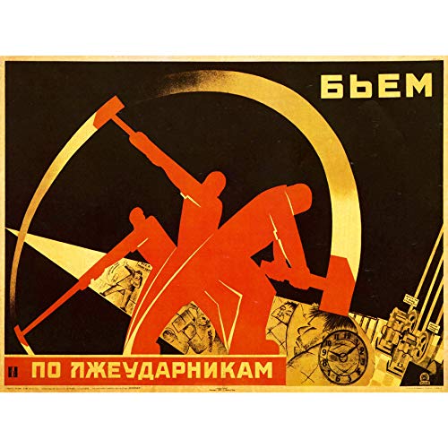 Wee Blue Coo Prints Propaganda Political Industry TIME Clock Work Soviet Art Print Poster 30X40 cm 12X16 IN Politisch Industrie Uhr Arbeit Sowjetisch Kunstdruck von Wee Blue Coo