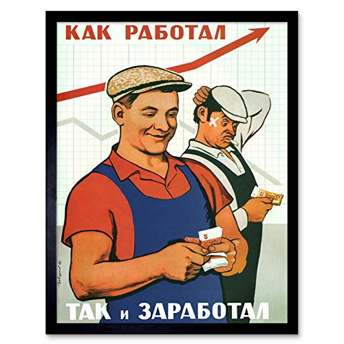 Wee Blue Coo Propaganda Political Satire Earn Work Money Communism Ussr Soviet Art Print Framed Poster Wall Decor Kunstdruck Poster Wand-Dekor-12X16 Zoll von Wee Blue Coo