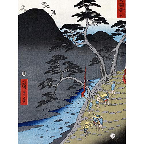 Wee Blue Coo Utagawa Hiroshige Hakone Japan Large Wall Art Poster Print Thick Paper 18X24 Inch Wand Poster drucken von Wee Blue Coo