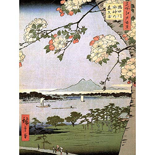 Utagawa Hiroshige Japanese 100 Views Edo 035 Painting Art Print Poster Wall Decor 12X16 Inch Utagawa Hiroshige Japanese 100 Views Edo 035 Painting Art Print Poster Wall Decor 12X16 Inch von Wee Blue Coo