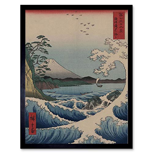 Wee Blue Coo Utagawa Hiroshige Japanese Sea Off Satta Old Painting Art Print Framed Poster Wall Decor 12X16 Inch von Wee Blue Coo
