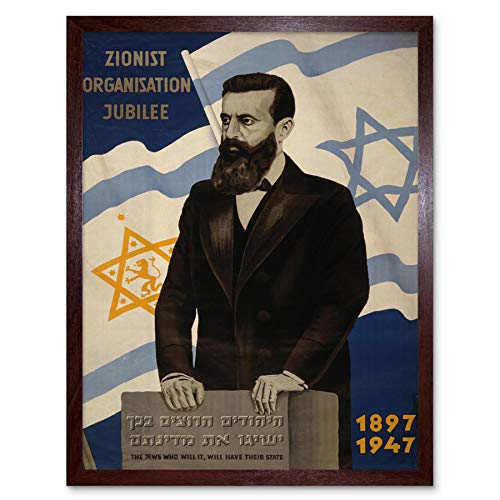 Wee Blue Coo Zionism Theodor Herzl Star David Flag Palestine Art Print Framed Poster Wall Decor Kunstdruck Poster Wand-Dekor-12X16 Zoll von Wee Blue Coo