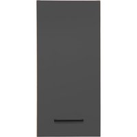 welltime Hängeschrank "Trento, verschiedene Ausführungen und Farben" Badmöbel, Breite 30 cm, 1 Tür, 2 Einlegeböden, Made in Germany welltime Hängeschrank "Trento, verschiedene Ausführungen und Farben" Badmöbel, Breite 30 cm, 1 Tür, 2 Einlegeböden, Made in Germany von Welltime