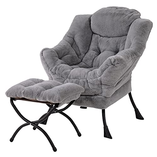 Welnow Lazy Chair with Ottoman, Modern Lounge Accent Chair with Armrests and a Side Pocket, Leisure Upholstered Sofa Chair Set, Reading Chair with Footrest for Small Space, Corner Chair von Welnow