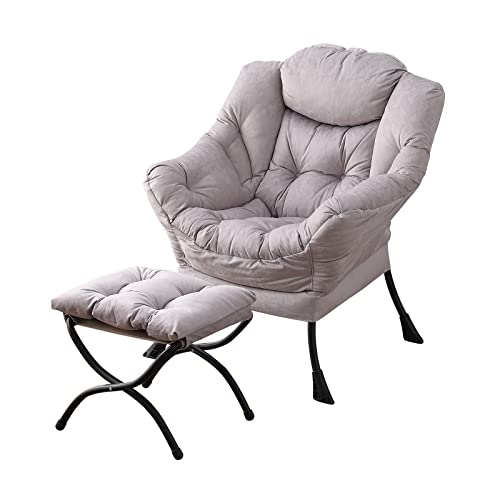 Welnow Lazy Chair with Ottoman, Modern Lounge Accent Chair with Armrests and a Side Pocket, Leisure Upholstered Sofa Chair Set, Reading Chair with Footrest for Small Space, Corner Chair von Welnow