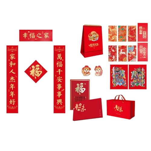 Elegant Silk Gold Stamped Jacquards Ribbon Calendar Couplets Chinese New Year 2025 Wall Sticker Decoration New Year Party Supplies von Whltzf