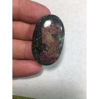Eudialyt Cabochon von WholesaleRocksDotBIZ