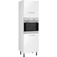 wiho Küchen Backofenumbauschrank "Ela" 60 cm breit, höhenverstellbare Füße wiho Küchen Backofenumbauschrank "Ela" 60 cm breit, höhenverstellbare Füße von Wiho Küchen