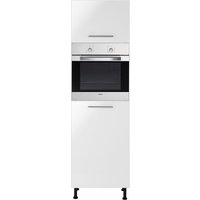 wiho Küchen Backofenumbauschrank "Ela" 60 cm breit, höhenverstellbare Füße wiho Küchen Backofenumbauschrank "Ela" 60 cm breit, höhenverstellbare Füße von Wiho Küchen