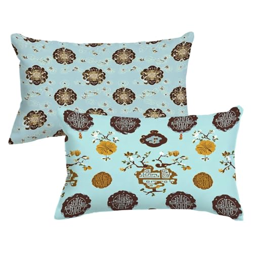 Kissenbezug 30 * 50cm 2er Set Rechteckig Kopfkissenbezug Einfachheit Sofakissen Dekokissen Samt Couchkissen Doppelseitig Zierkissen mit Unsichtbarer Reißverschluss Design für Herbst Deko,Model666 Kissenbezug 30 * 50cm 2er Set Rechteckig Kopfkissenbezug Einfachheit Sofakissen Dekokissen Samt Couchkissen Doppelseitig Zierkissen mit Unsichtbarer Reißverschluss Design für Herbst Deko,Model666 von Wjxzsccw