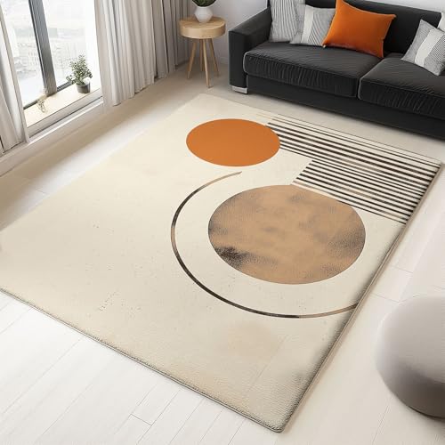 Teppiche Rutschfest Flauschig, Braun Orange Weich Ultradünn Rutschfest Fleckenabweisend Retro Einfach Posterdruck Teppiche, für Wohnzimmer Schlafzimmer Esszimmer Eingangsbereich 60 x 90 cm von Wmmner