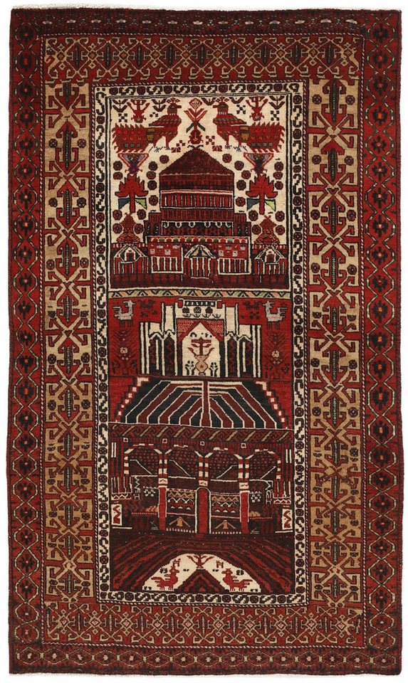 Wohnando Teppich MY-RUG Perserteppich Belutsch Gebetsteppich-Design 173x102cm, Rechteckig, Höhe: 10 mm, Handgeknüpfter Teppich,Handgesponnene Wolle, mit Naturfarben gegärbt von Wohnando