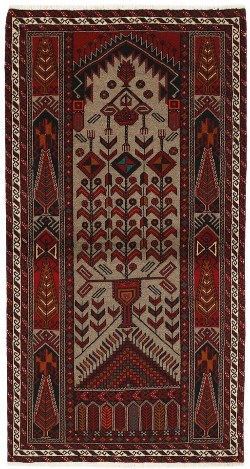 Wohnando Teppich MY-RUG Perserteppich Belutsch Gebetsteppich-Design 190x98cm, Rechteckig, Höhe: 10 mm, Handgeknüpfter Teppich,Handgesponnene Wolle, mit Naturfarben gegärbt von Wohnando