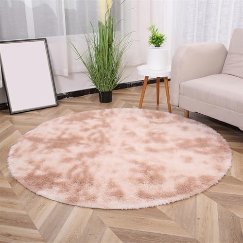 Wokuaile Hochflor Teppich Wohnzimmer Rund Waschbar Flauschig Weich rutschfest Teppich für Schlafzimmer Kinderzimmer Bettvorleger Batik Khaki, 160 cm Wokuaile Hochflor Teppich Wohnzimmer Rund Waschbar Flauschig Weich rutschfest Teppich für Schlafzimmer Kinderzimmer Bettvorleger Batik Khaki, 160 cm von Wokuaile