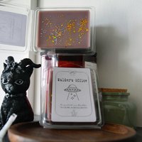 Mulder's Office Duftwachs Waxmelt Clamshell von WolfRavenScents