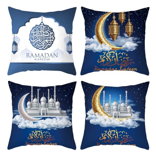 Wooauto Eid Mubarak Kissenbezug,4 Pcs Ramadan Mubarak Dekorationen Bett Couch Sofa Kissen für Haus, 4 Stile Typ Schwarz Gold Mond Eid Kissenbezug, (Kisseneinsatz Nicht enthalten),Typ 02 von Wooauto