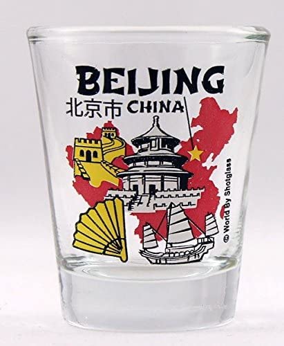 Beijing China Shot Glass by World By Shotglass von World By Shotglass