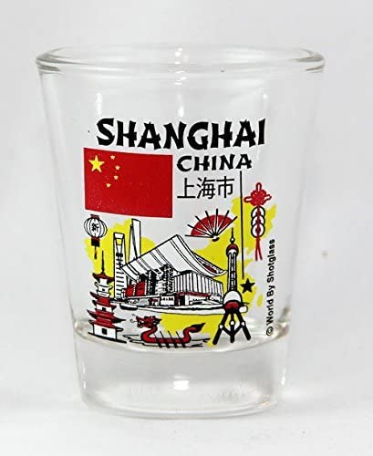 Shanghai China Landmarks and Icons Collage Shot Glass by World By Shotglass von World By Shotglass