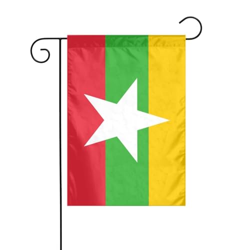 Myanmar-Flagge, Gartenflagge, 30 x 45 cm, vertikal, doppelseitig, Bauernhaus, Urlaub Myanmar-Flagge, Gartenflagge, 30 x 45 cm, vertikal, doppelseitig, Bauernhaus, Urlaub von Woshuwo