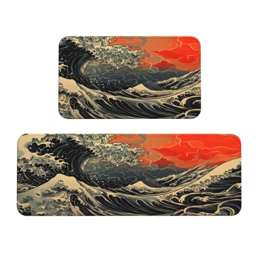 Woshuwo Japanische Vintage-Küchenteppiche, 2er-Set, rutschfeste Bodenmatte, Läufer, Fußmatte, Teppich, Waschküche, Dekoration Woshuwo Japanische Vintage-Küchenteppiche, 2er-Set, rutschfeste Bodenmatte, Läufer, Fußmatte, Teppich, Waschküche, Dekoration von Woshuwo
