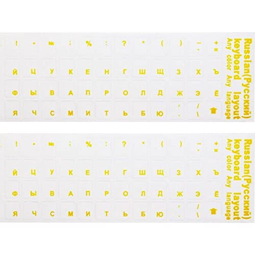 Wudaizhi 2pcs Russische Transparente Tastaturaufkleber Russland Layout Alphabet -etikettbuchstaben Für Notebook Computer Pc Laptop von Wudaizhi