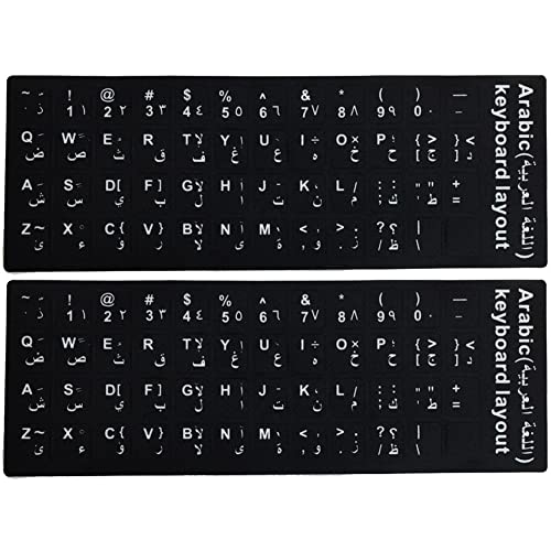 Wudaizhi Arabische Tastaturaufkleber 2pcs Universal Computer -tastaturaufkleber Mit Schwarzem Hintergrund Für Laptop Notebook 10 Bis 17 Zoll von Wudaizhi