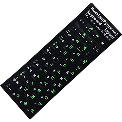 Wudaizhi Russische Buchstaben Tastaturaufkleber Für Notebook Computer Desktop Tastatur Cover Cover Russland Aufkleber von Wudaizhi
