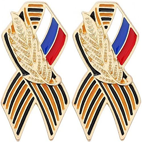 Wudaizhi Russische Flagge Pin Abzeichen Band Ohr Von Weizen Metall Revers Pin Brosche Saint George Victory Day Revers Pin Festliche Geschichte Erinnerungssymbol Zeichen Geschenke Wudaizhi Russische Flagge Pin Abzeichen Band Ohr Von Weizen Metall Revers Pin Brosche Saint George Victory Day Revers Pin Festliche Geschichte Erinnerungssymbol Zeichen Geschenke von Wudaizhi
