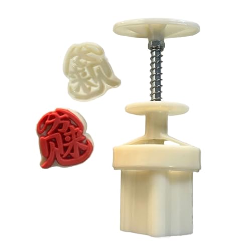 50g Effiziente Dessertformen Chinesische Charakterformgebäcksformform Dessert Making Werkzeug Abs Textur Für Dessert Geeignet von XAGMODSHN