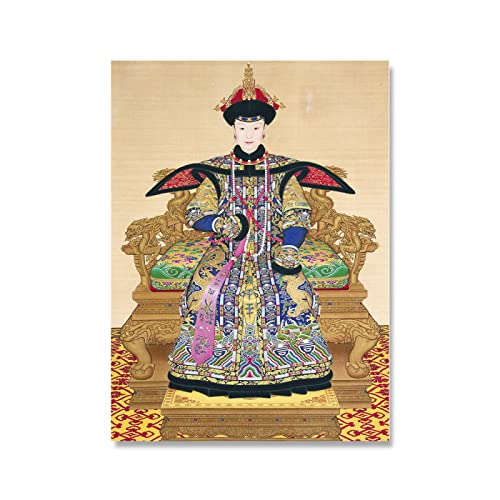 XCPORA Chinesische Kaiserin Poster Traditionelle Wandkunst Chinesische Kaiserin druckt Chinesische Kaiserin Leinwand Gemälde für Heimwanddekoration Bild 50x70cm Kein Rahmen von XCPORA