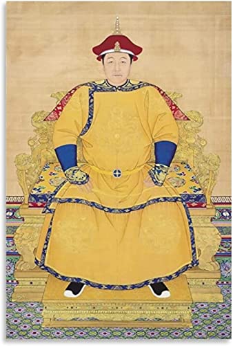 XCPORA Chinesischer Alter Kaiser Poster traditionelle Wandkunst Chinesischer Kaiser druckt Klassische Leinwandmalerei für Heimwanddekoration Bild 50x70cm ohne Rahmen von XCPORA