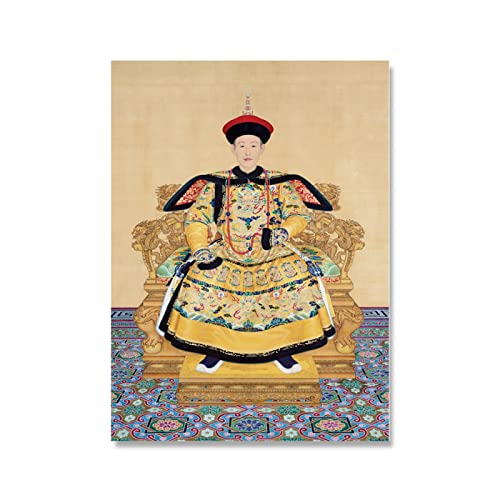 XCPORA Chinesischer Alter Kaiser Poster traditionelle Wandkunst Chinesischer Kaiser druckt chinesische Leinwand Gemälde für Heimwanddekoration Bild 50x70cm Kein Rahmen von XCPORA