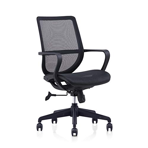 XDAWQP Bürodrehstühle, Executive-Sitz, Verstellbarer Ergonomischer Schreibtisch-Drehstuhl, Bürostuhl Mit Mittlerer Rückenlehne Und Lendenwirbelstütze, Executive-Arbeit,C XDAWQP Bürodrehstühle, Executive-Sitz, Verstellbarer Ergonomischer Schreibtisch-Drehstuhl, Bürostuhl Mit Mittlerer Rückenlehne Und Lendenwirbelstütze, Executive-Arbeit,C von XDAWQP