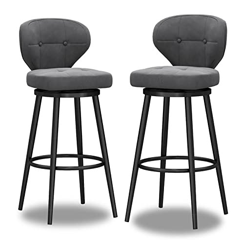 XDAWQP Set mit 4 modernen Barhockern mit niedriger Rückenlehne, Beine aus grauem Metall und mit Samt bezogenen Thekenstühlen für Kücheninsel und Bar, Grau, 2 Stück, Höhe: 75 cm von XDAWQP