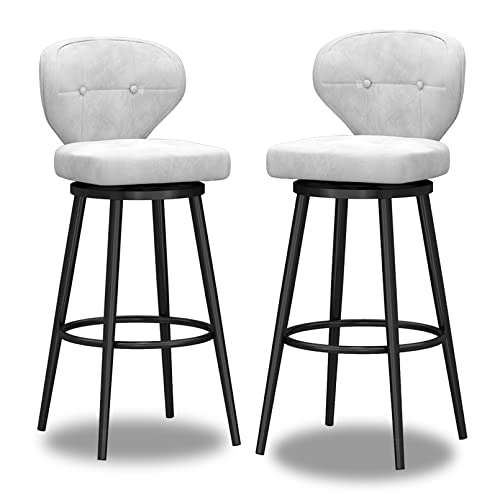 XDAWQP Set mit 4 modernen Barhockern mit niedriger Rückenlehne, Beine aus grauem Metall und mit Samt bezogenen Thekenstühlen für Kücheninsel und Bar, Weiß, 2 Stück, Höhe 75 cm von XDAWQP