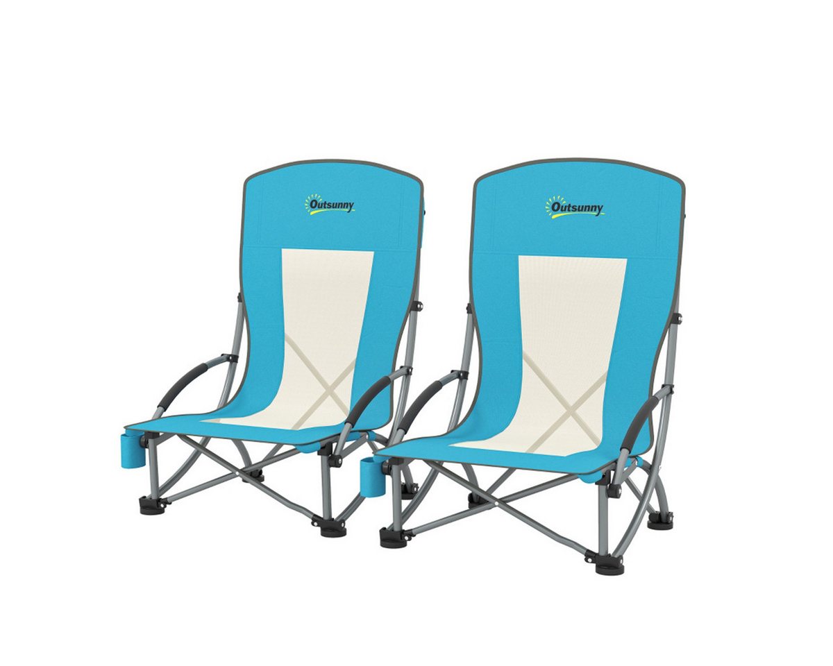 XDeer Campingstuhl 2er Set Campingstuhl mit Getränkehalter Netzrückenlehne und, Tragetasche Klappstuhl Faltstuhl Gartenstuhl bis 120 kg von XDeer