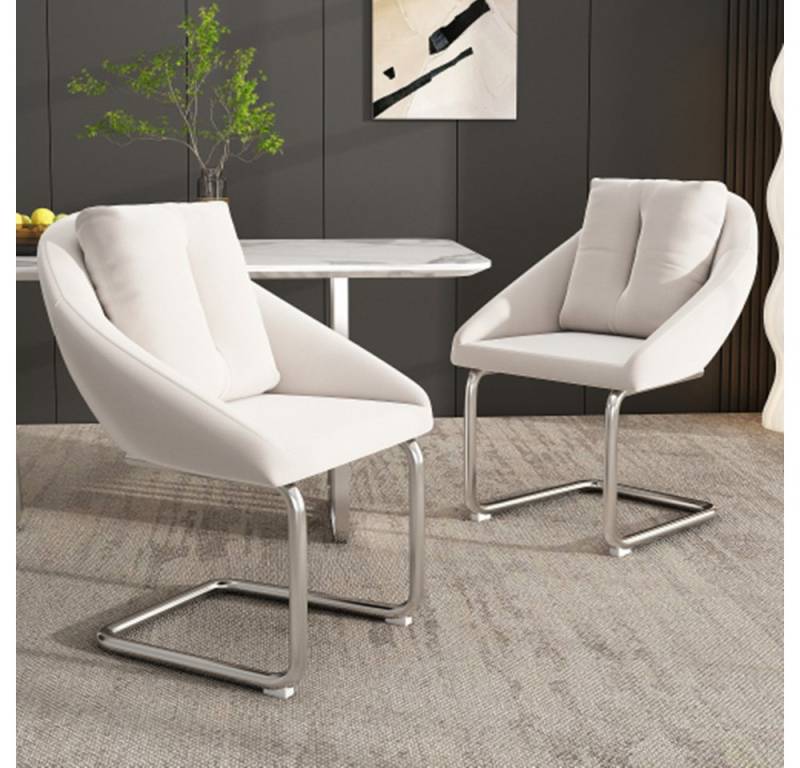 XDeer Esszimmerstuhl 2er-Set Esszimmerstuhl mit Kissen, Drehstuhl für Wohnzimmer und, und Schlafzimmer, entspannender Drehstuhl, gewölbte Stützbeine von XDeer