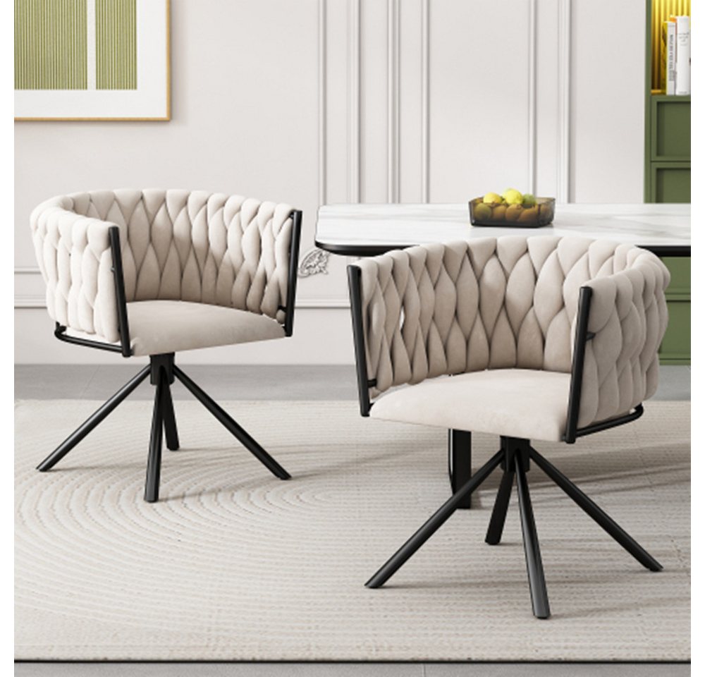 XDeer Esszimmerstuhl 2er set Esszimmerstuhl,Wohnzimmer-Schlafzimmer-Drehstuhl, Freizeit-Drehstuhl mit vier Stützbeinen aus Metall XDeer Esszimmerstuhl 2er set Esszimmerstuhl,Wohnzimmer-Schlafzimmer-Drehstuhl, Freizeit-Drehstuhl mit vier Stützbeinen aus Metall von XDeer