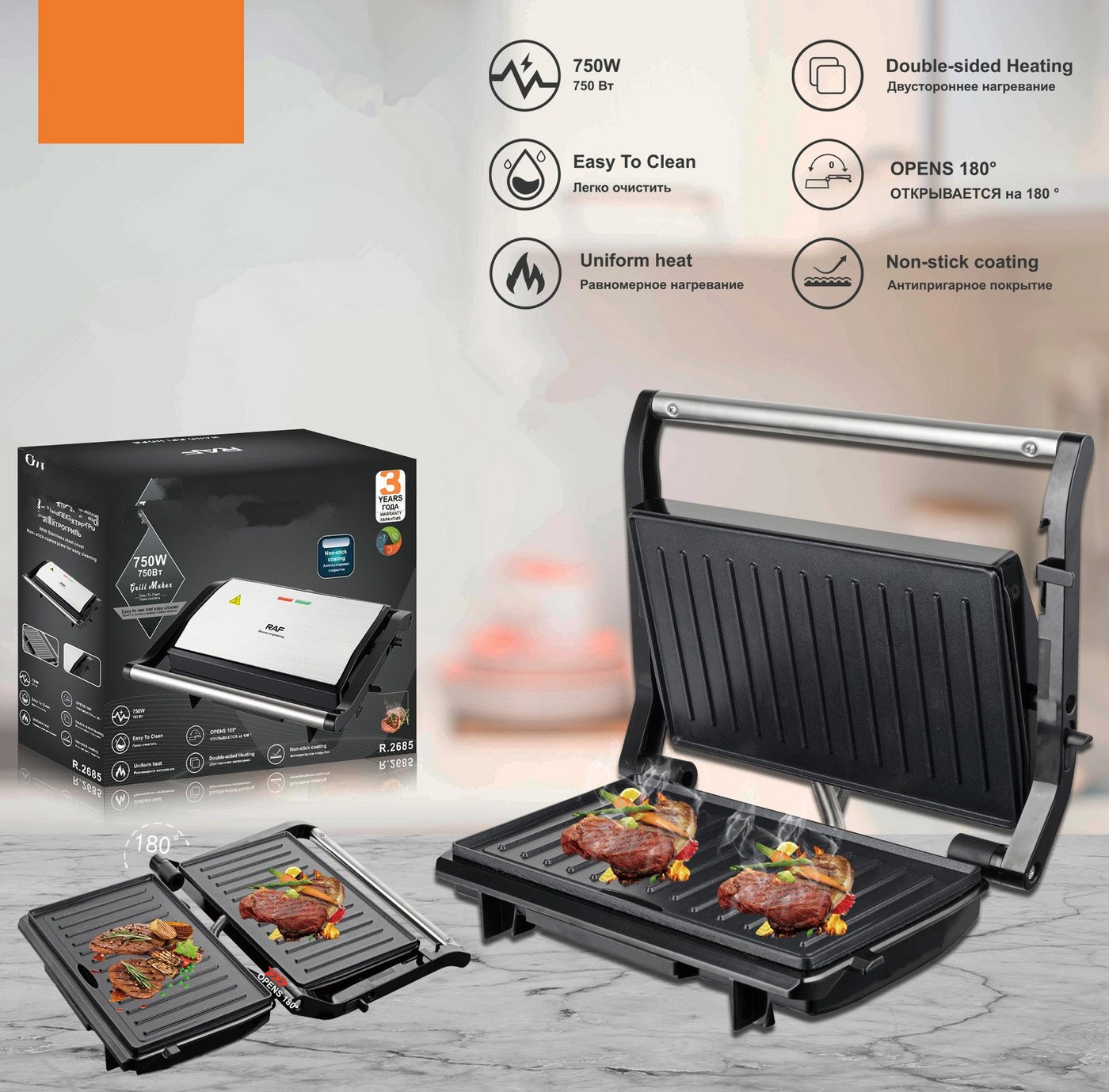 XDeer Kontaktgrill Kontaktgrill für Sandwiches,Steak und als Panini Grill, Toastplatte, 750,00 W, Sandwich Maker mit Antihaftbeschichtung, geöffnete 180° von XDeer